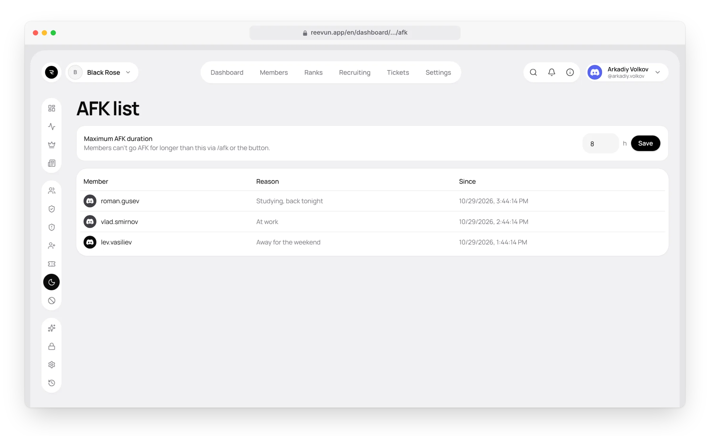 The AFK list page on the website