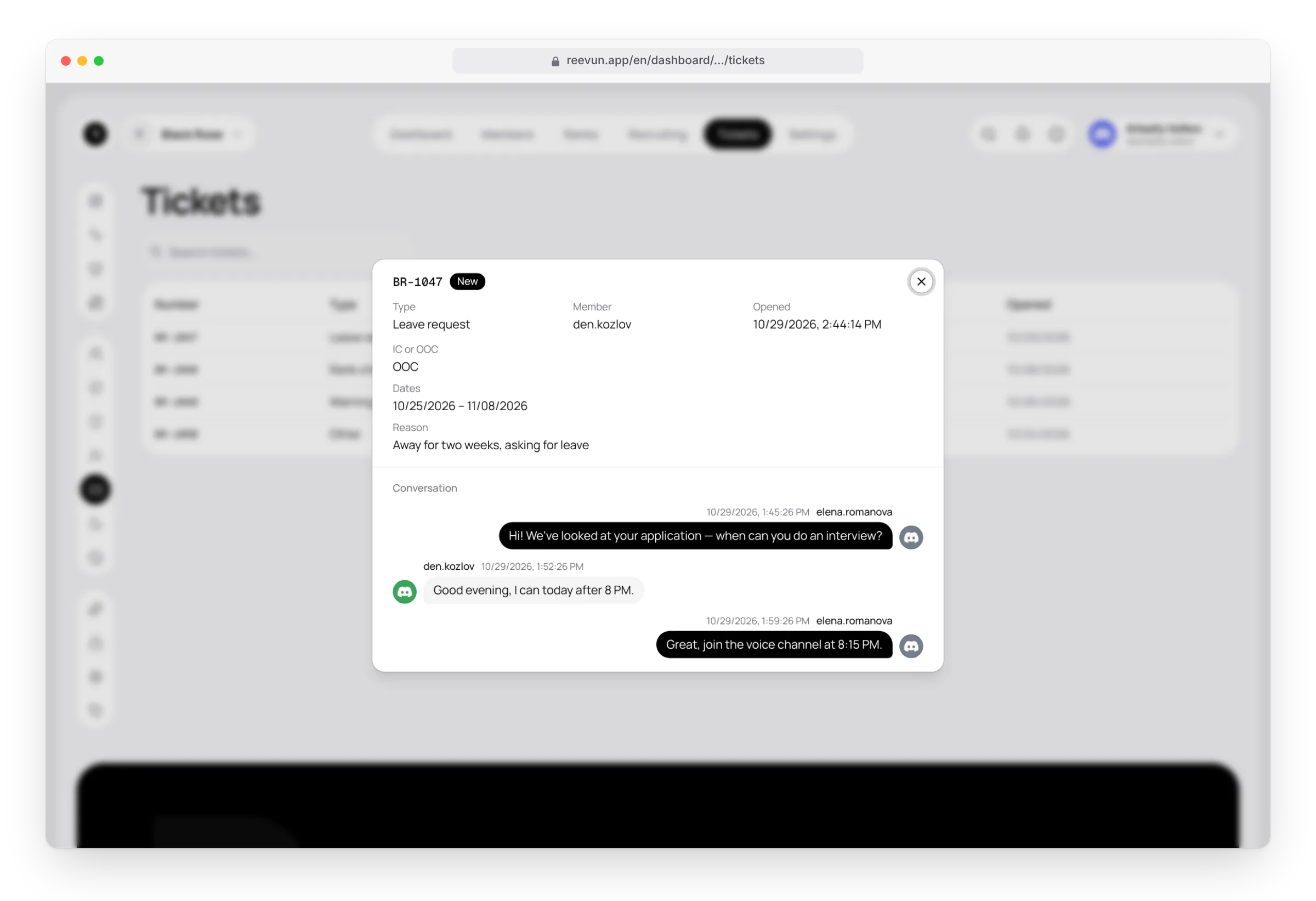 An open request with its conversation